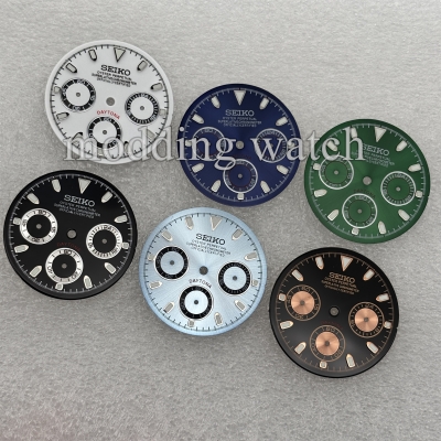 29.5mm VK63 Dial